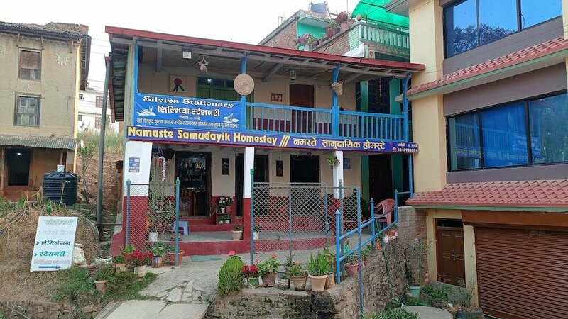 Гостиница Namaste Samudayik Homestay