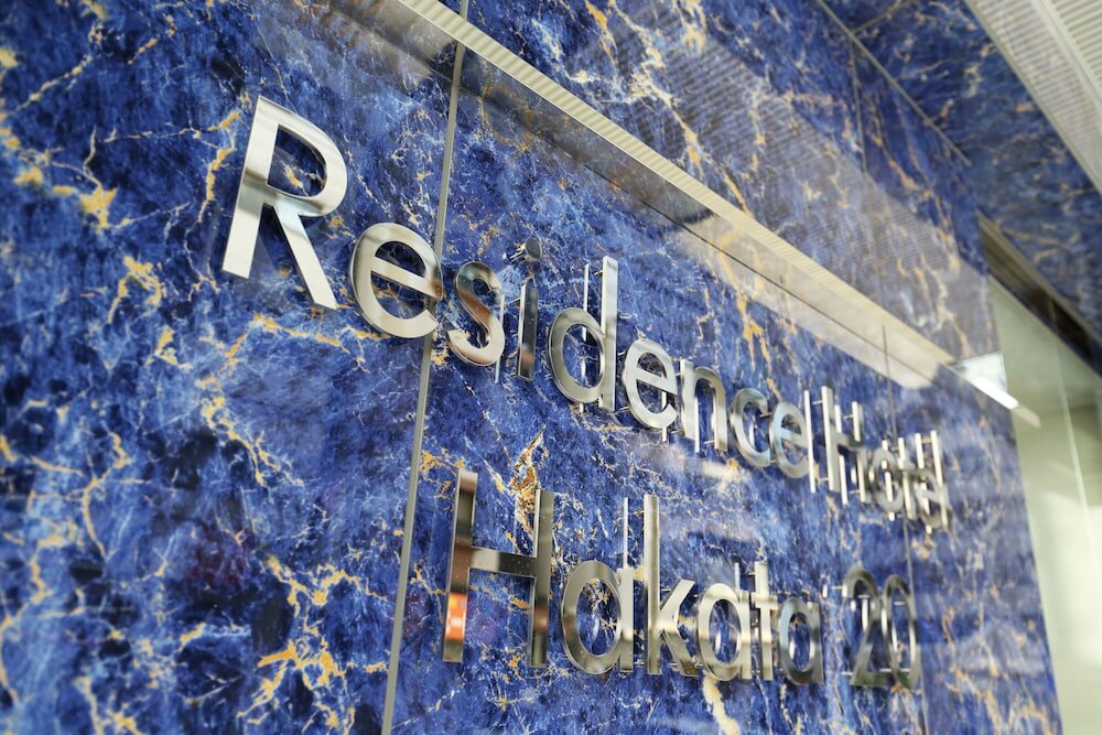 Фото Residence Hotel Hakata 20