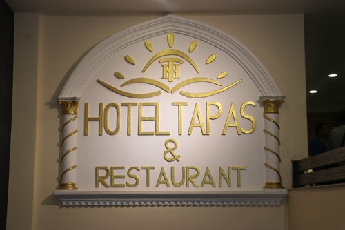 Гостиница Hotel Tapas в Катманду