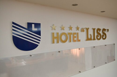 Гостиница Hotel Liss в Леже