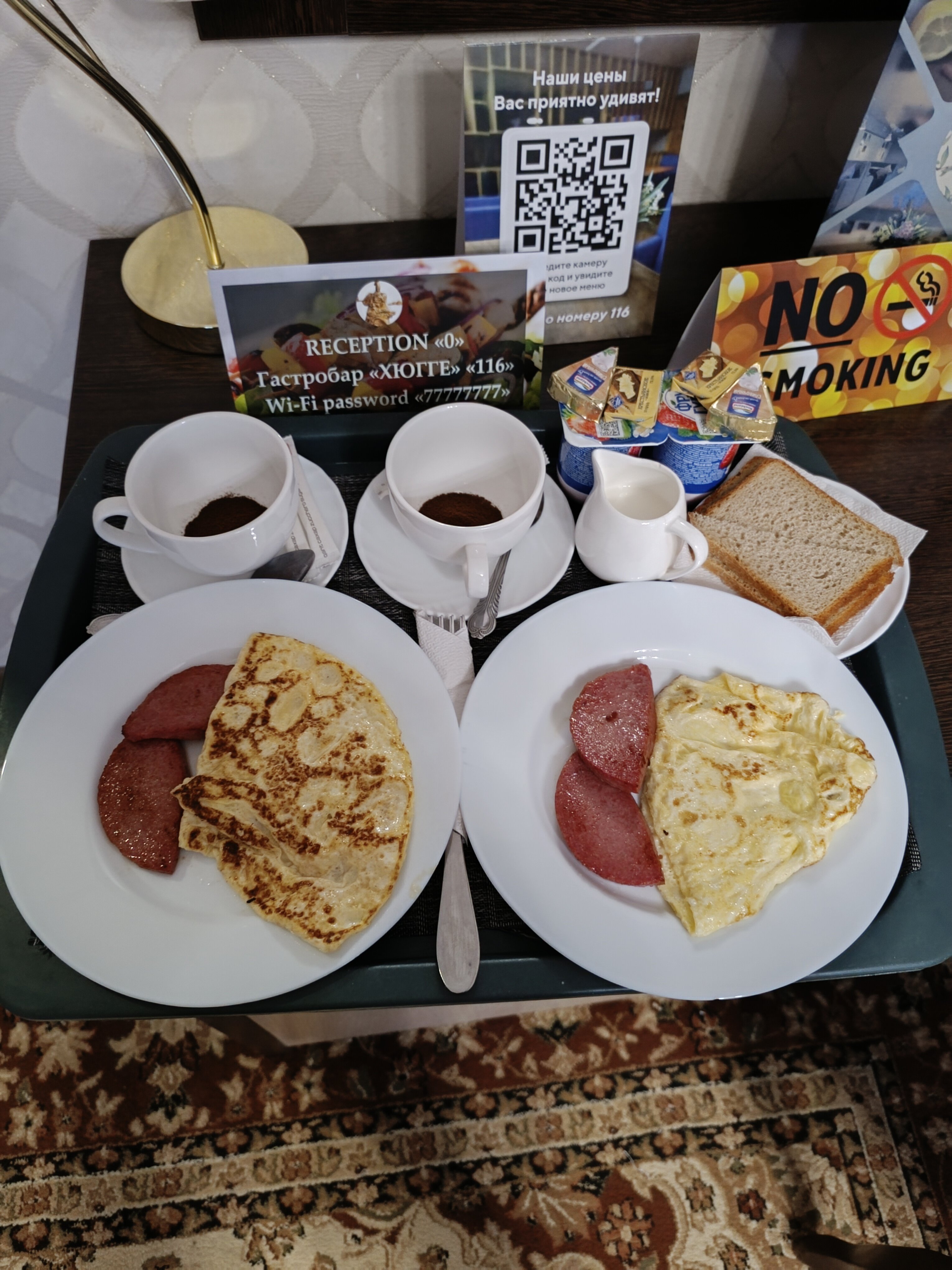 Фото Султан Бейбарс