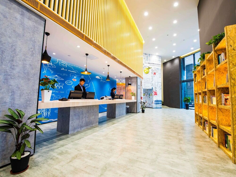 Фото Ibis Nanjing Avenue General