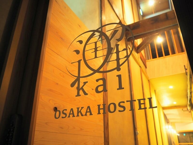 Гостиница Osaka Hostel kai в Осаке