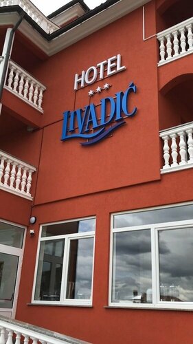 Гостиница Hotel Livadic