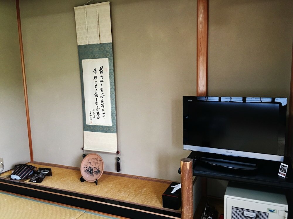 Фото Yumoto Hounoya