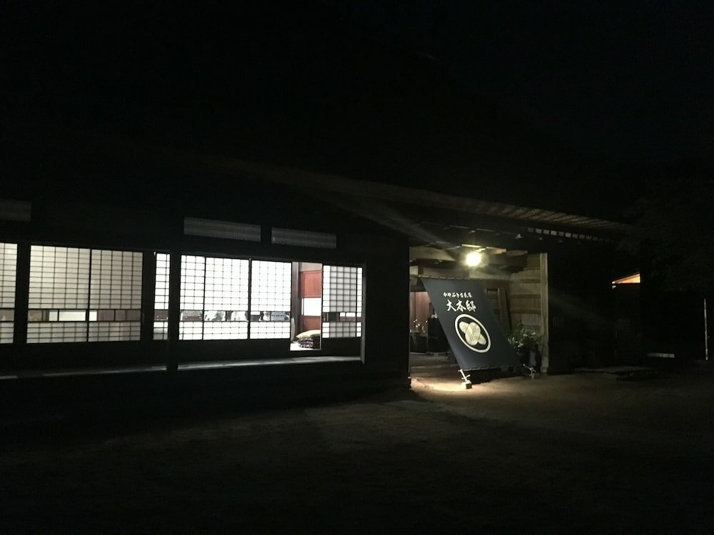 Фото Kayabuki-House 'okitei´