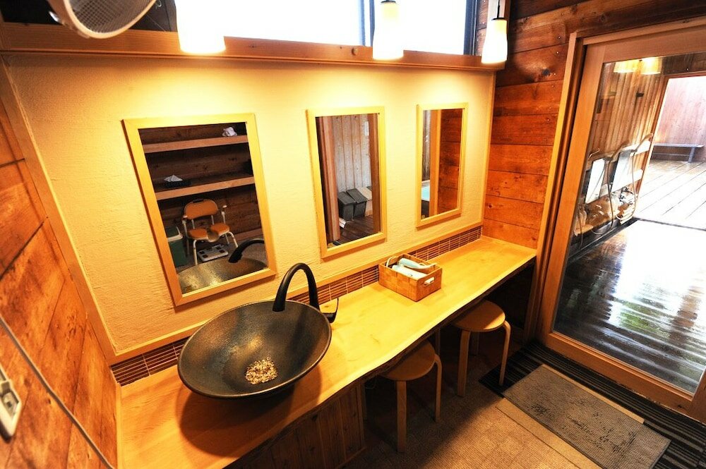 Фото Onsen Yado Misuzuso