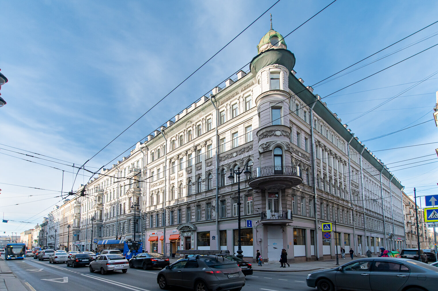 Фото Апартаменты Невский 136