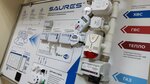 Saures (Moscow, Malaya Yushunskaya Street, 1к1), counters and metering devices