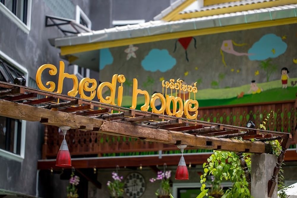 Фото Chedi Home Chiang Mai