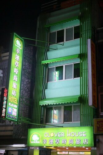 Гостиница Clover House в Чжунли