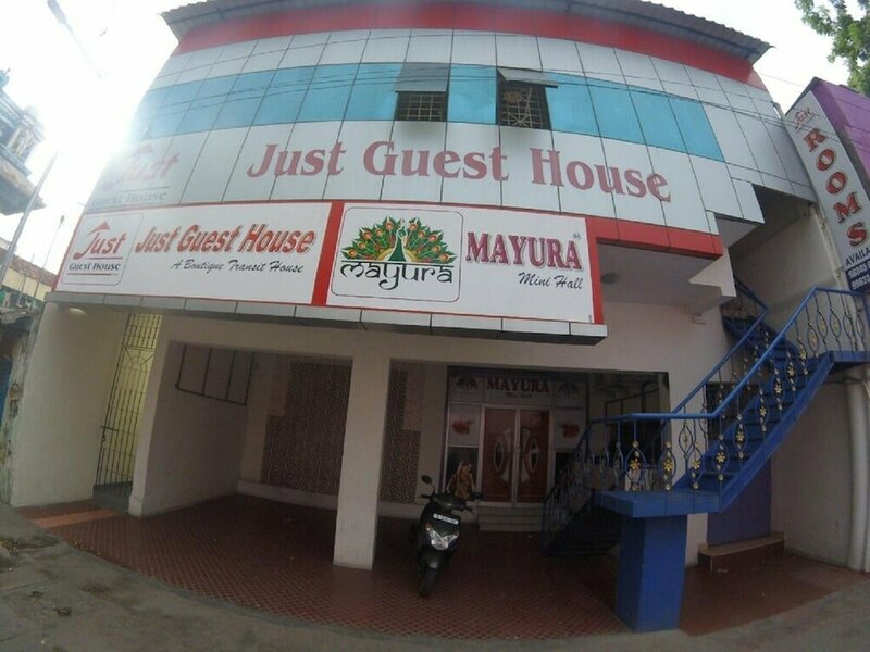 Гостиница Just Guest House