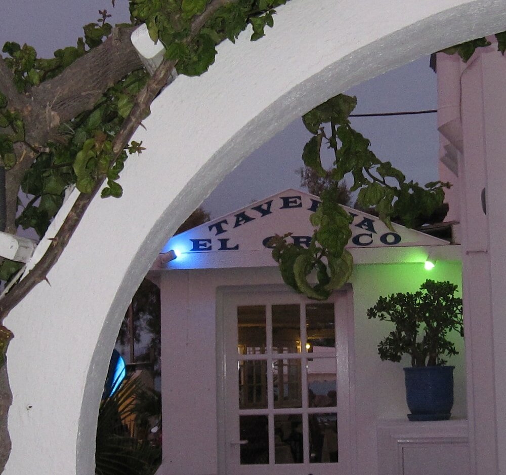 Фото Villa Gambas