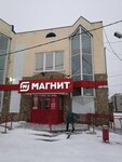 Magnit (Zheleznodorozhnaya ulitsa, 18А) ، محل بقالة