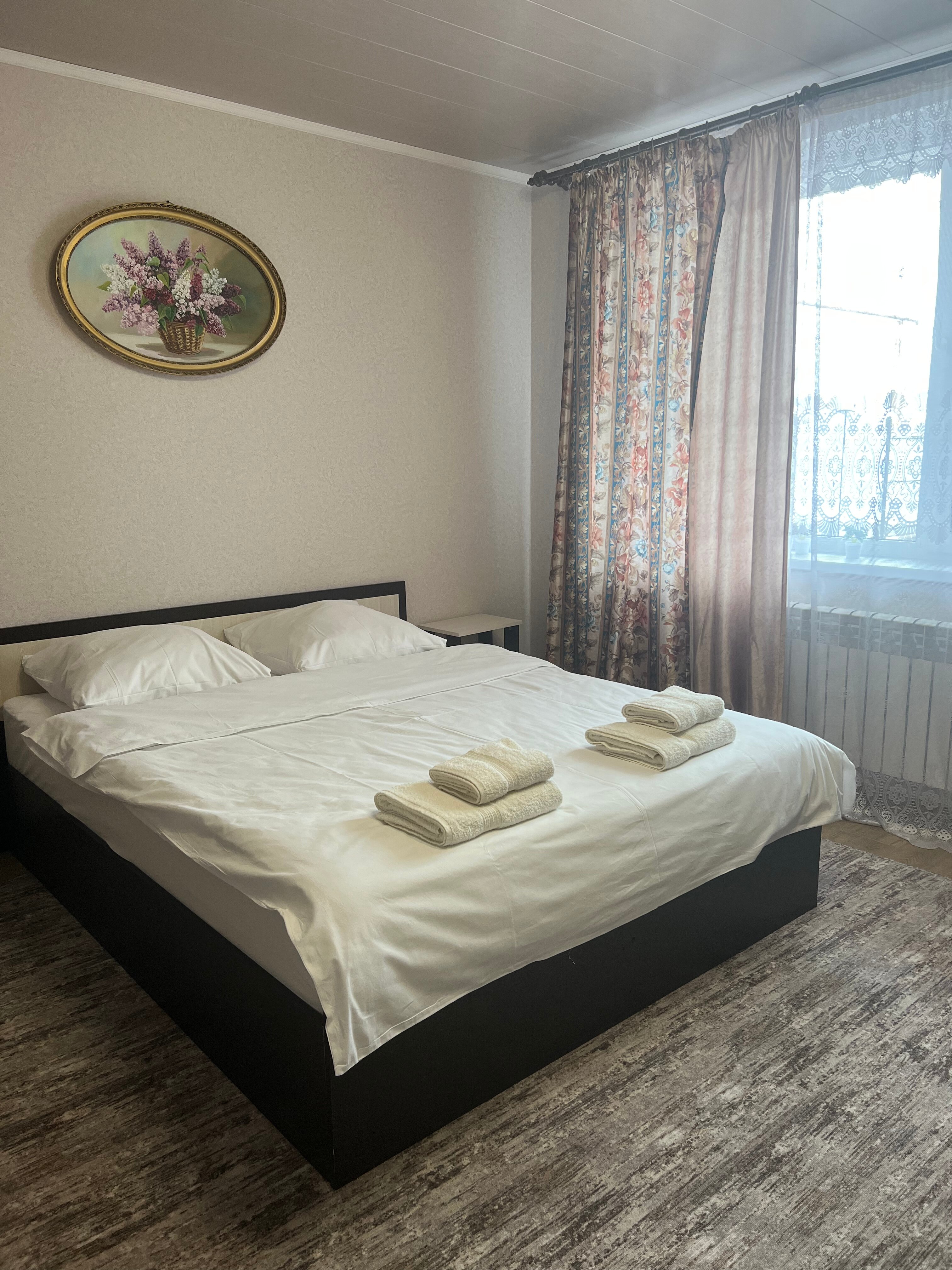 Фото Уют и Тепло