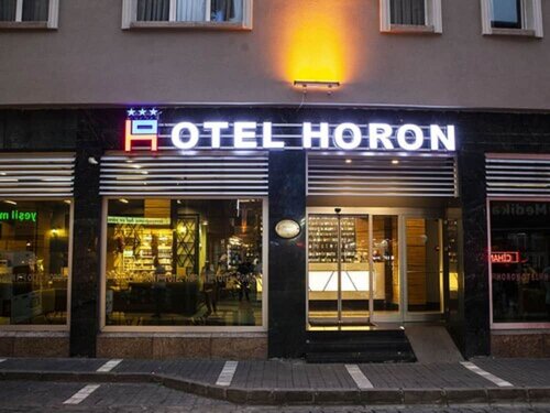 Гостиница Horon в Трабзоне