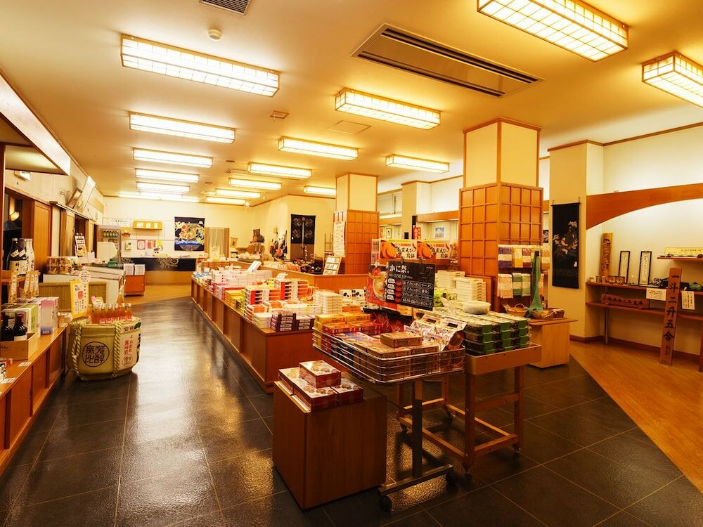 Фото Hotel Hoho A hotel overlooking the Echigo Plain and the Yahiko mountain range