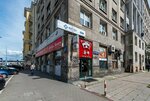 P&o Hoza 2 (Masovian Voivodeship, Warszawa, ulica Nowogrodzka, 38), short-term housing rental