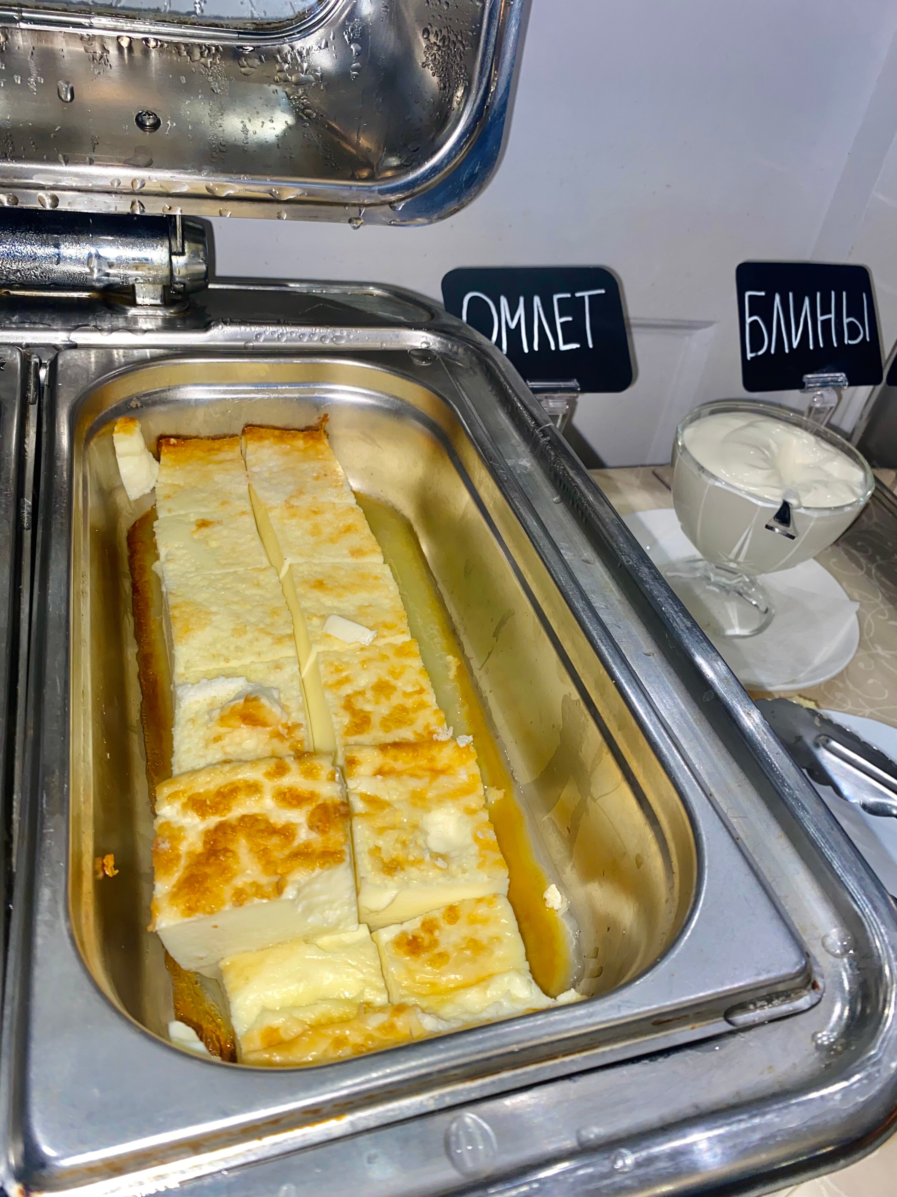 Фото Yarhotel Centre