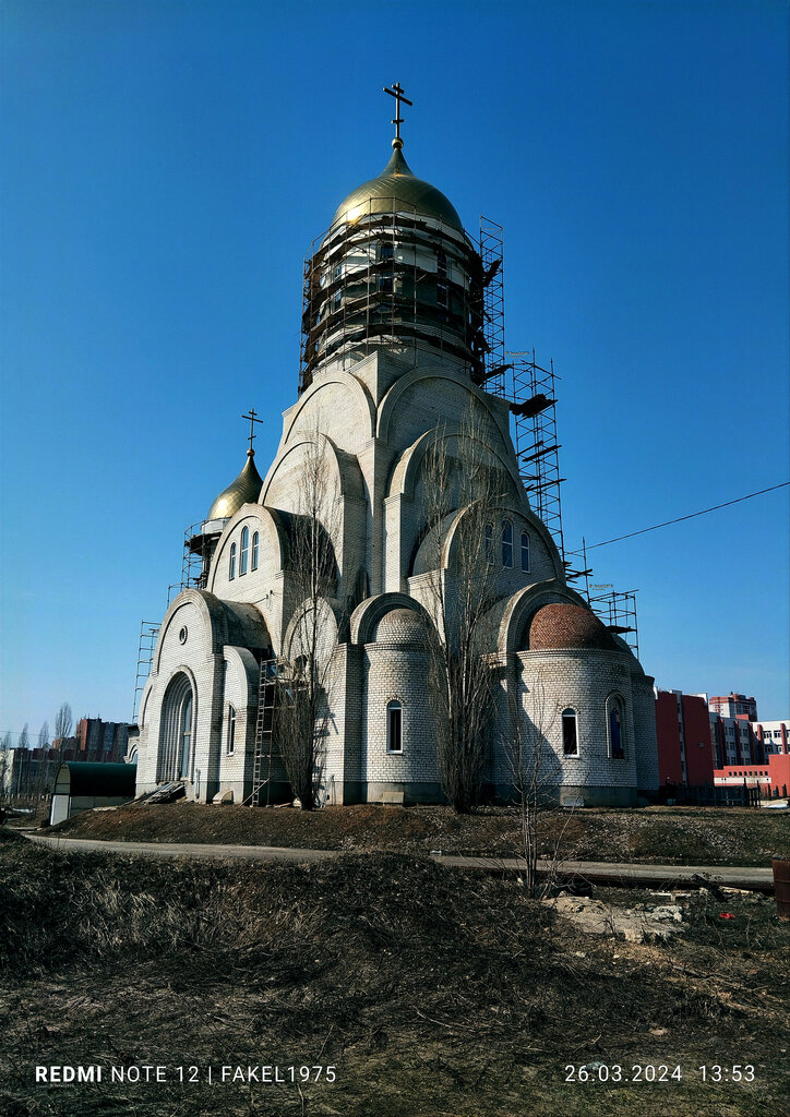 كنيسة أرثوذكسية Church of Saint Sergius of Radonezh ، ليبيتسك، صورة