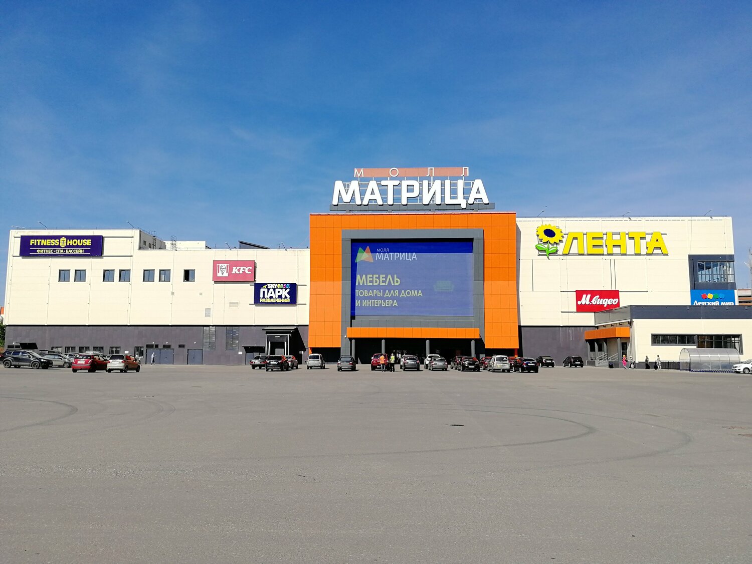 Контур фото ижевск матрица Спа педикюр в Ижевске: 79 мастеров ногтевого сервиса со средним рейтингом 4.8 с 