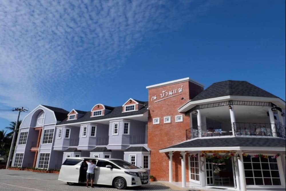 Фото Na Banmae Resort