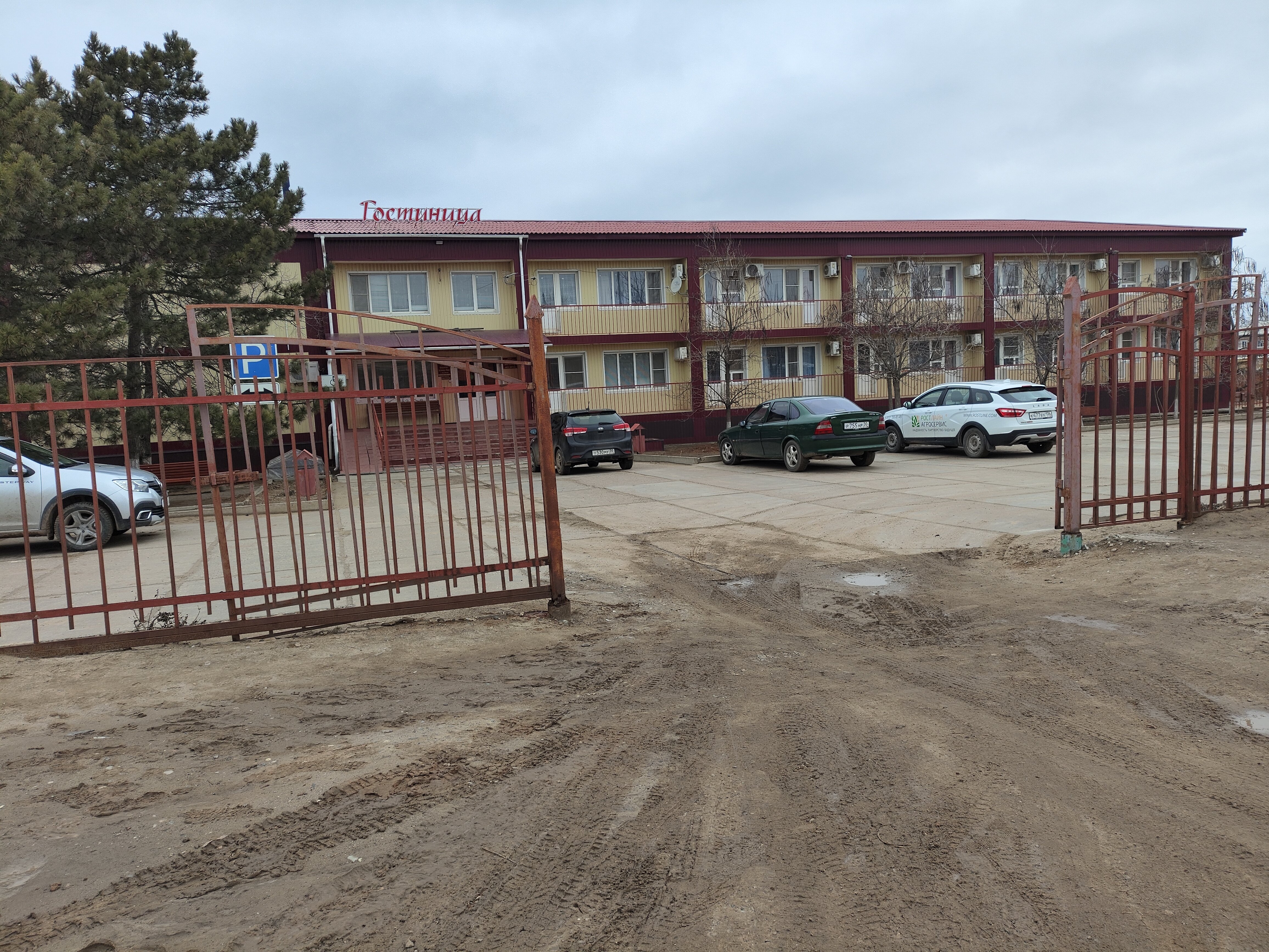 Фото отеля 3