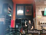 Smoking Shop (Mira Street, 35), tobacco and smoking accessories shop