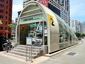 Гостиница Hd Palace