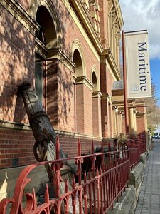 Гостиница The Macquarie Hotel