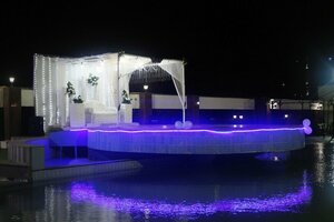 Гостиница Aifu Resort