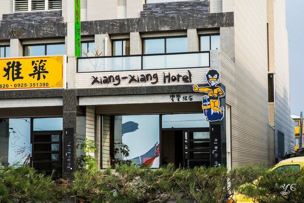 Фото отеля 3