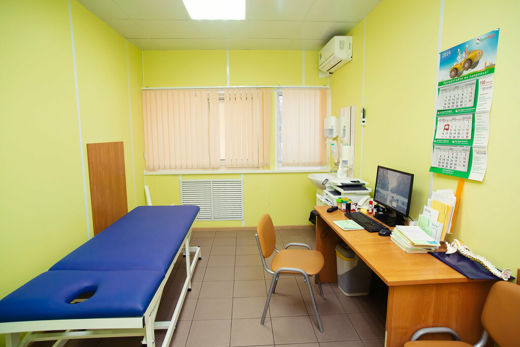 Medical center, clinic BaltZdrav, Saint Petersburg, photo