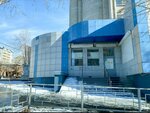 Passport and Visa Service of the Ministry of Internal Affairs of Russia (Chita, Stolyarova Street, 38), passport and migration authorities
