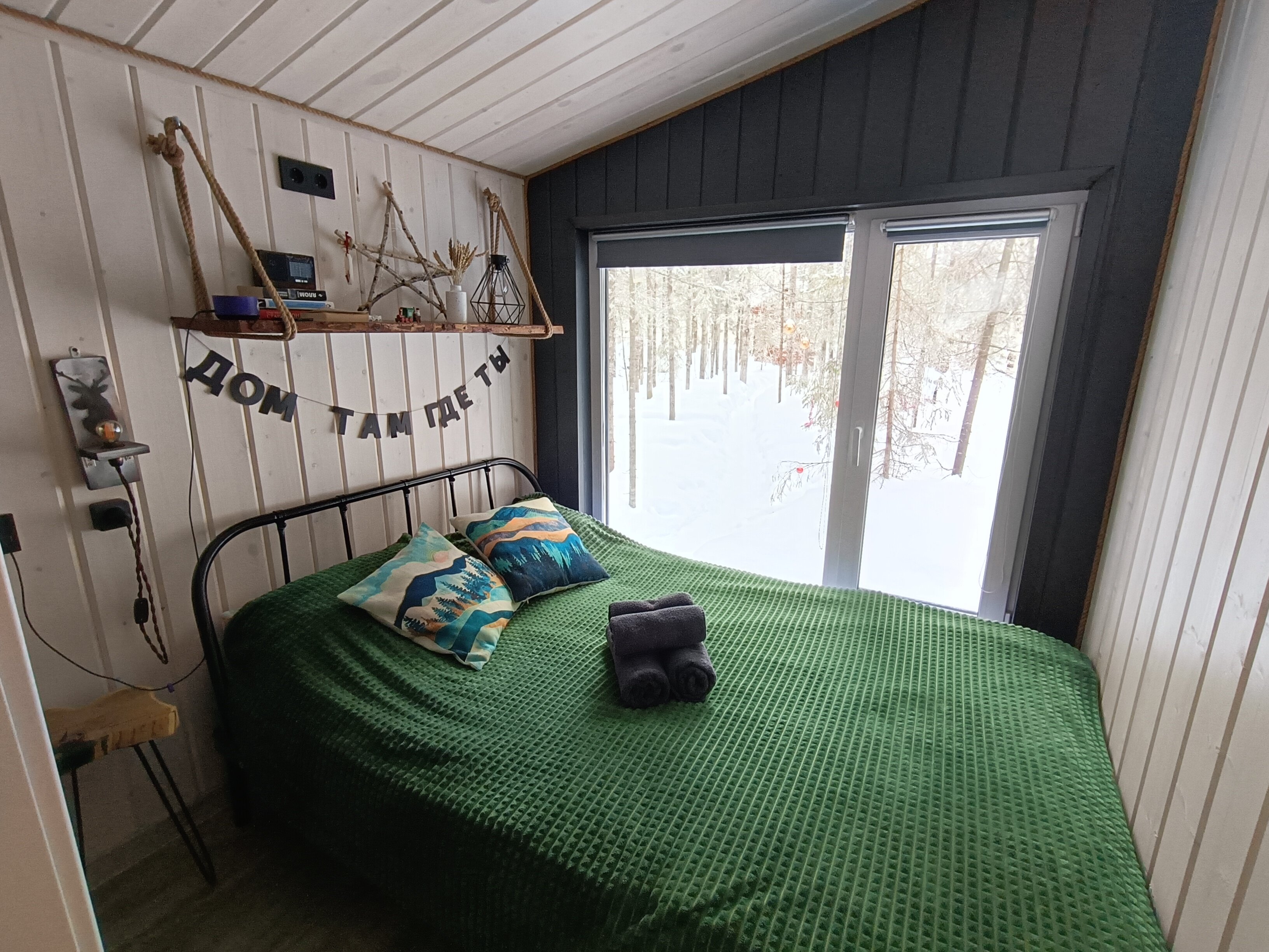 Фото Мама, я на даче