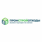 Промстройотходы (Zarechnaya ulitsa, 141), waste management