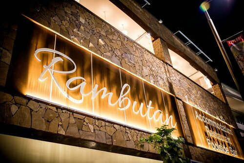 Гостиница Rambutan Resort
