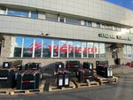 Yigitaku (Krasnoputilovskaya Street, 69) ، الشواحن والبطاريات القابلة للشحن