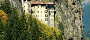 Гостиница Nazar Hotel