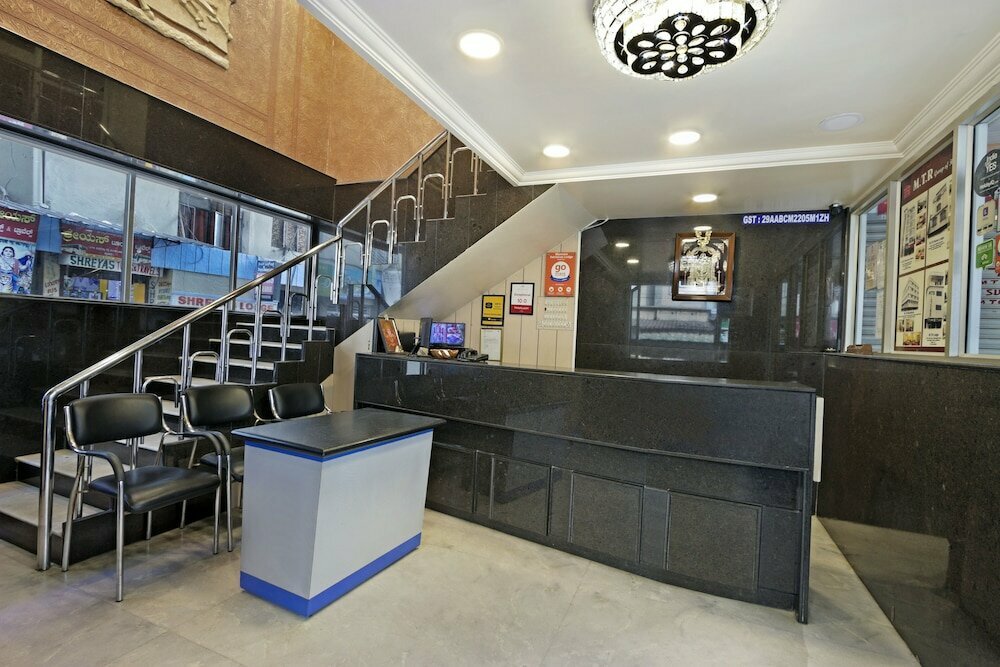 Hotel Mannars Yatrinivas Lodge, Mysore, photo