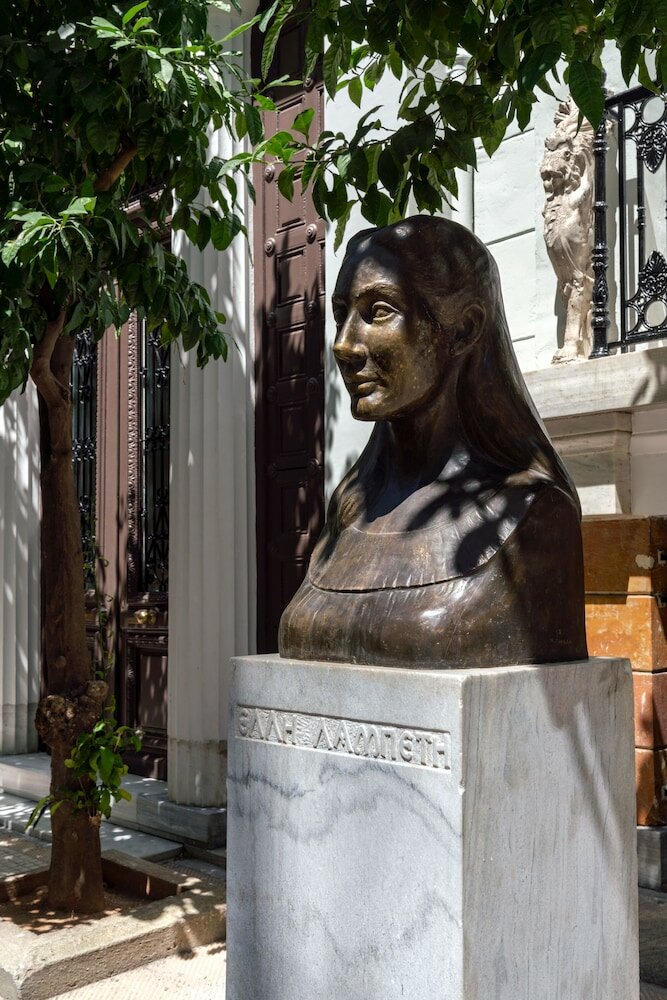 Фото Athens Flair