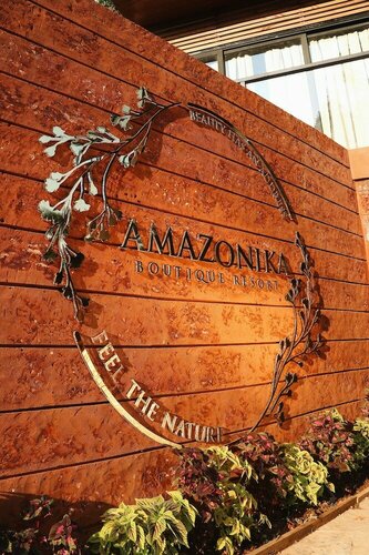 Гостиница Amazonika Boutique Resort в Арпоре