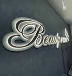 Beauty Room O. N. (Дачный просп., 2, корп. 2), салон красоты в Санкт‑Петербурге