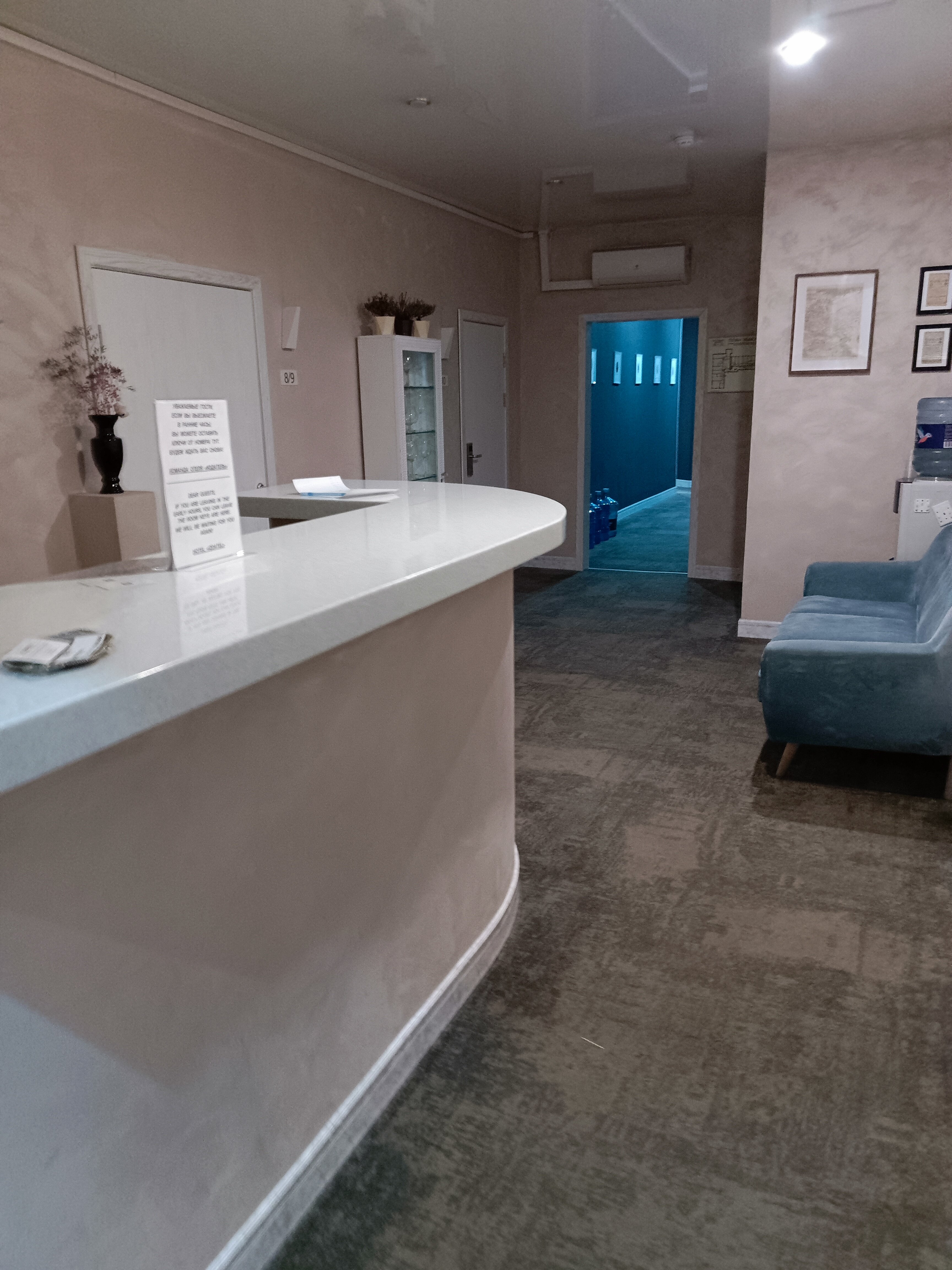 Фото Издатель