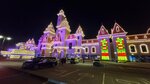 Moscow Hall (Moscow, Andropova Avenue, 1) ، قاعة حفلات موسيقية