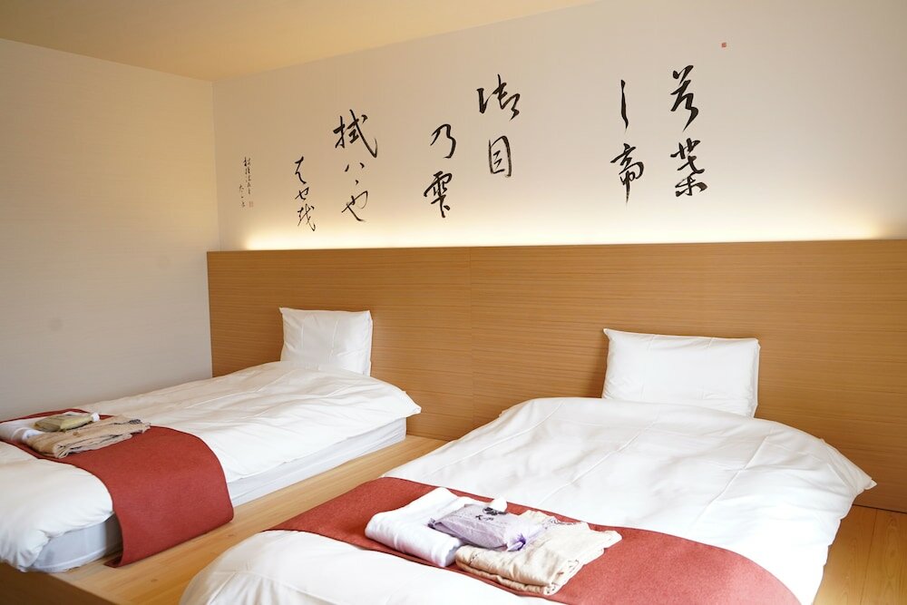 Фото Hotel Tenpyo Naramachi