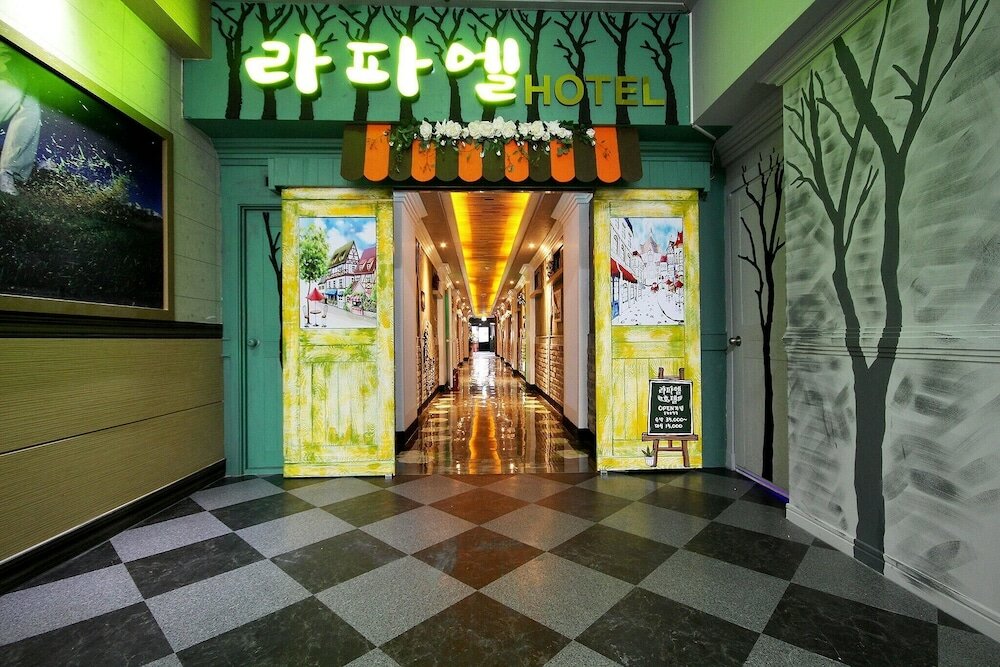 Фото Changwon Sangnam-dong Raphael