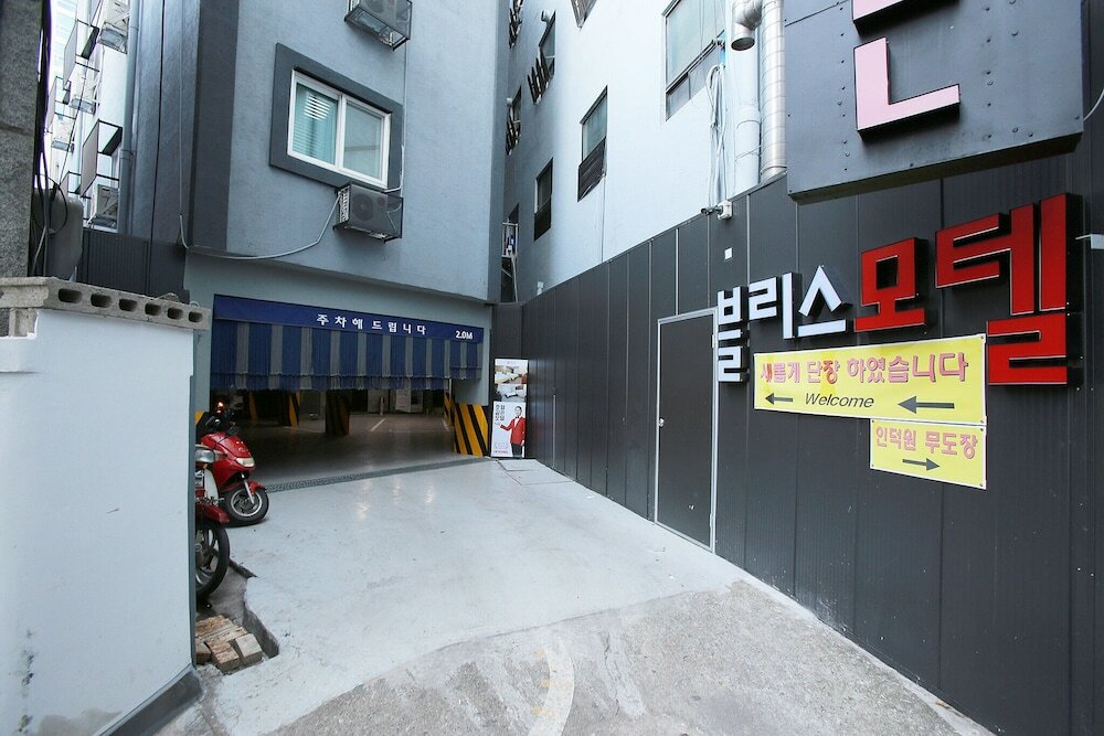 Фото Indeokwon Wol