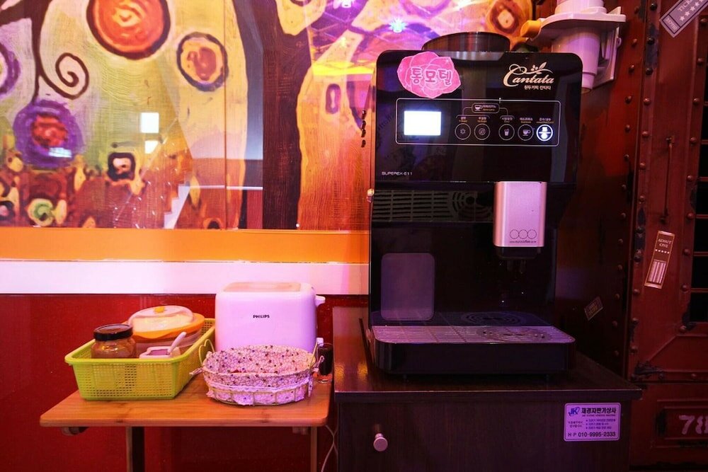 Фото Changwon Masan Tong