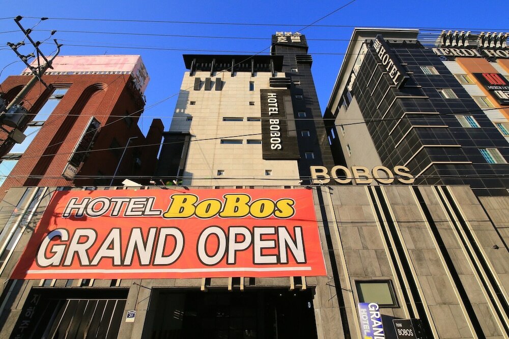 Фото Suwon City Hall Station Bobos